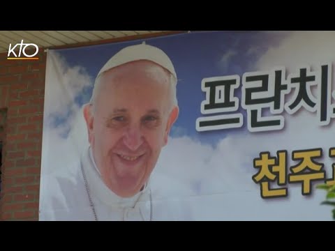 Corée : Les préparatifs de la visite du Pape