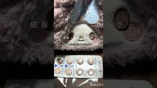 脱ニートVlog #双極性障害 #躁鬱 #パニック障害 #日常vlog #Vlog