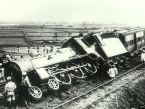 Thumbnail for Johnny Otis Band - Train Blues by Johnny Otis