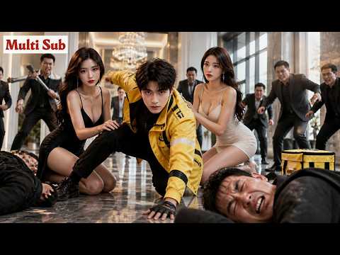 【Multi Sub】His First Delivery Order? Saving His Fiancée From Bandits—With Supreme Martial Arts!
