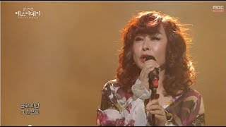 [HOT] Jeok Woo - The story of one elderly couple 60s, 적우 - 어느 60대 노부부의 이야기, Yesterday 20140405