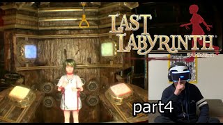 毎回マニュアル置いといてくんない？『ラストラビリンス』初見実況プレイpart4
