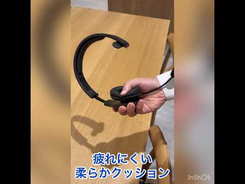 ヘッドフォンで頭痛? Bluetooth の放射はそれほど危険です