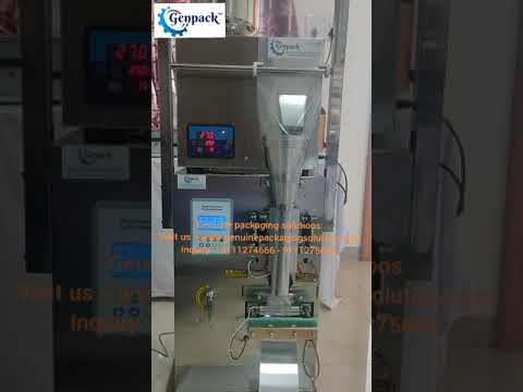 Pouch Packing Machine| Automatic Masala Pouch Packing Machine | Small Packing Machine