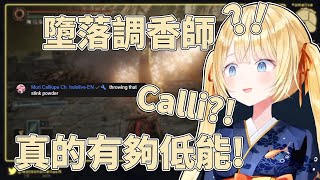 [閒聊] 法環大家覺得最難打的小怪是什麼？