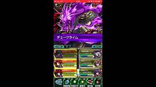 【ブレフロ2】最強の火力！ミフネの攻撃力が3000超えたwwww記事リンクあり