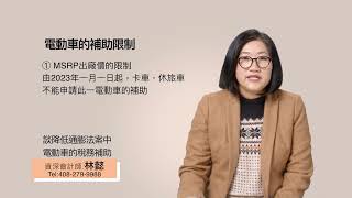 Re: [新聞] Fed傳聲筒放風聲 通膨新目標可能設在2.8%