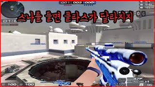 오랜만에 영상 올려봅니다