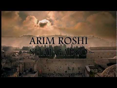 Arim Roshi ~Shai Gabso~ I Will Raise My Head (English Lyrics)