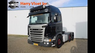 Cap tractor Scania G410 de vânzare - Imagine 4 | Autoline RO Cap tractor Scania G410 | Imagine 4 - Autoline