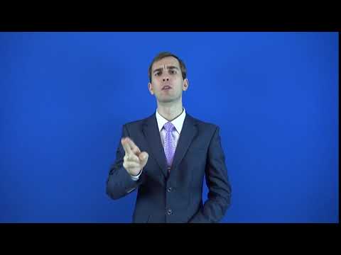 близорукий