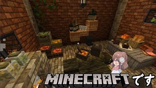 【Minecraft】これマイクラ⁉おしゃれすぎる内装が実現できる【マインクラフト実況　Mizuno`16 craft】