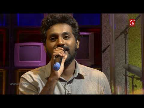 Sajitha Anthony - Adariye (cover) Nadeemal Perera | Ma Nowana Oba