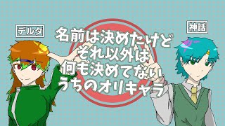 【ゆっくり実況】ポケモンSVだと思い込んでソリティア【ソリティア】