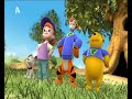 My Friends Tigger And Pooh Intro 1 Greek Dub