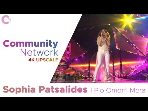 Sophia Patsalides - I Pio Omorfi Mera | Cyprus 🇨🇾 | Junior Eurovision 2014 🇲🇹 | 4K50 Best Quality