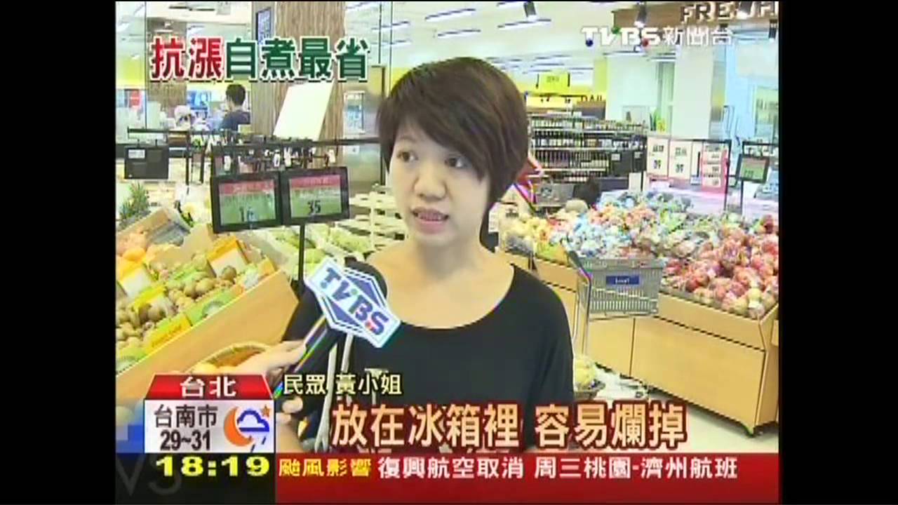 外食花費大 「便利配菜」自煮省時