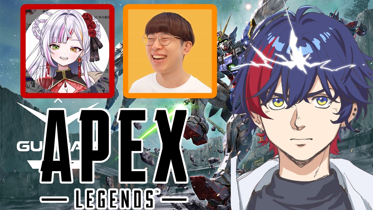 【APEX】NEWTOWNで仲良くなった人たちとエペをやります　w/恋沼ミヤさん、marunnnさん【YUMENOS/那和ツムグ】