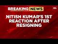 Nitish Kumar Resigns After 20 Years New Government Formation Expected With BJP Support Breaking