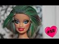 Life With Barbie Episode 12 Makeover Mess