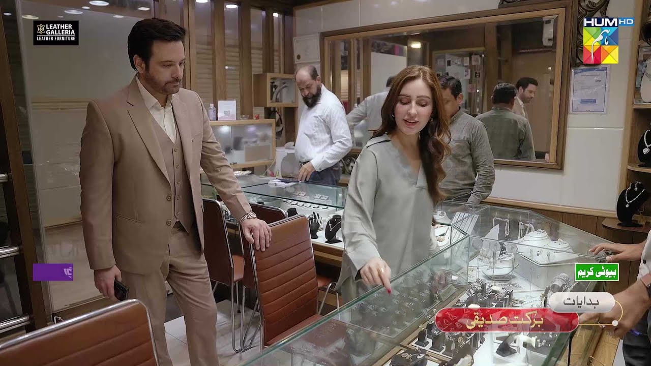 Masoom - Episode 21 Promo - Tonight At 08 Pm Only On HUM TV