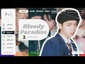 [A.I COVER] What If BOYNEXTDOOR released "BLOODY PARADISE by ENHYPEN?"  @V_Xyz02 