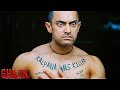 Ghajini Part 1 Aamir Khan Jiah Khan Asin Bollywood Movie Action Scene
