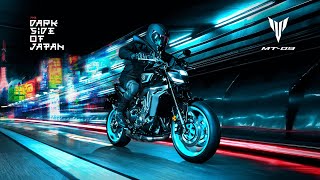 Video Thumbnail for New 2024 Yamaha MT-09