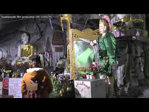 This is Taunggyi. Part (2), Myanmar.