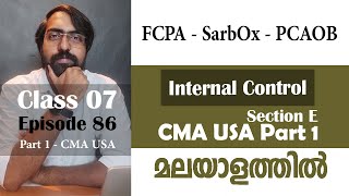 FCPA and Sarbane Oxley | Internal Control | Section E | Part 1 | Episode 86