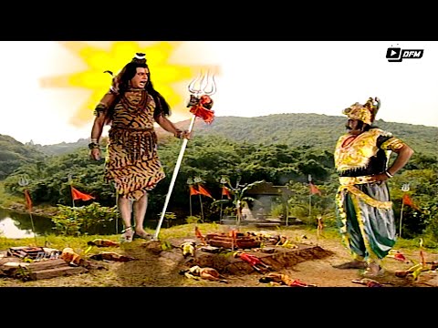 दुष्ट गजासुर तुझे अपनी करनी का दंड अवसे मिलेगा || भगवान शिव ने किया गजासुर का वध