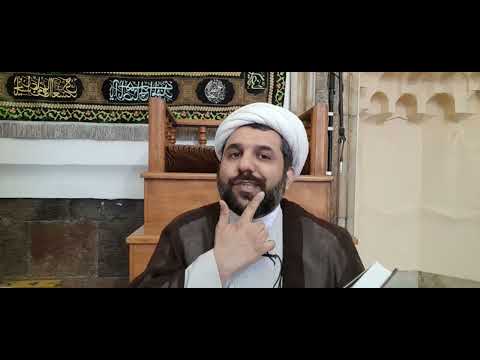 the correct pronunciation of chapter Jomee / 1