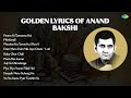 Kishore Kumar Panna Ki Tamanna Hai Phirkiwali Phoolon Ka Taron Ka Part 1
