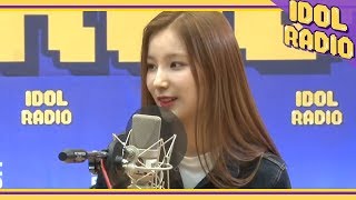 [IDOL RADIO] 소희의 리포터 시절 추억(feat.진실의 노래)