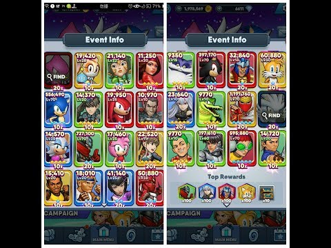 SEGA Heroes（🏆1100.Snowball Fight）20191224 010154