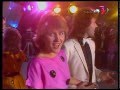 Eolika - Zemeņu Lauks (Mikrofons 1985) 
