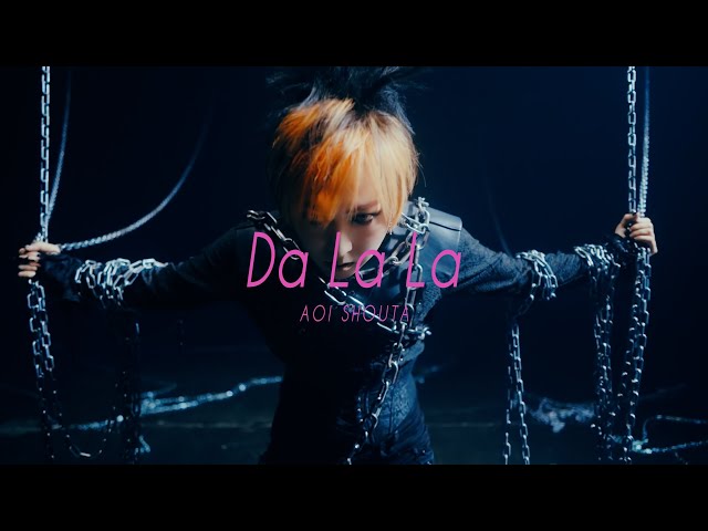 蒼井翔太 ミニアルバム「Collage」が本日発売!発売を記念し、自筆のイラスト&歌詞を使用した「そのままで」Lyric Videoが公開!! 6 YouTubeサムネイル