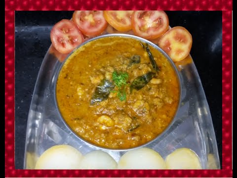 Prawns Curry | Kolambi fish rassa | Prawns Shrimps fish Marathi Recipe | Shubhangi Keer Video