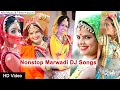 Nonstop Marwadi DJ Song | Rajasthani DJ Song | Full HD Video | Alfa Music Rajasthani