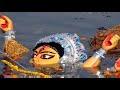 Durga Puja Dashami Status//Whatsapp Status 2021//Durga Puja Full Screen Status//#Shorts. ADx Amit..