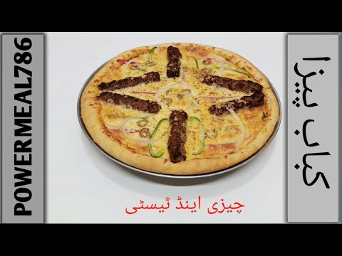 Kebab Pizza | Seekh Kabab Pizza | कबाब पिज्जा