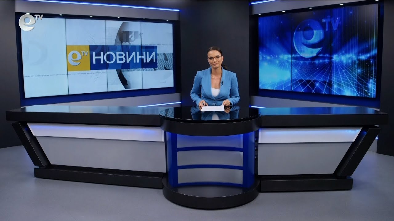 Новини 27 10 2023