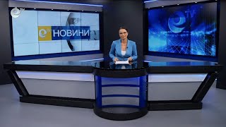 Новини 27 10 2023