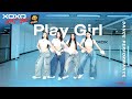 Play Girl Dance Performance XOXO NEXT GEN Presented By YumYum Sood Ded