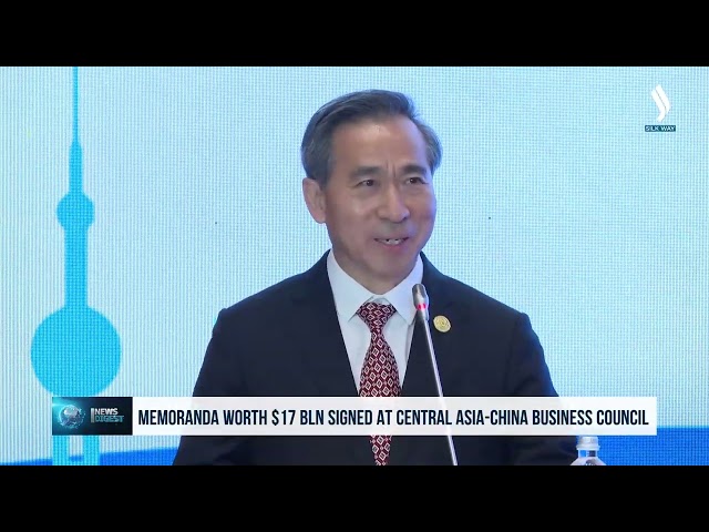 Астанада Орталық Азия мен Қытай іскерлік топтарының өкілдері кездесті