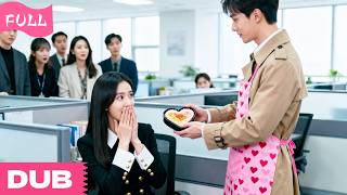 Download lagu I Married A Poor Boy Everyone Rejected—Turns Out He’s A CEO! Now He Made Me His Whole World mp3