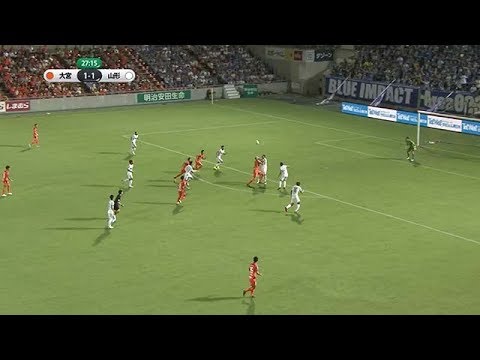 8/4・山形戦　28分 浮き球をうまくコントロールしたロビン シモヴィッチが左足で逆転ゴール！