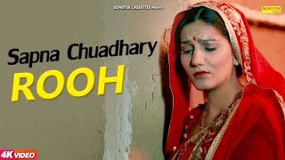 Rooh thumbnail