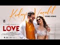 Kodayin Vasalil Video Song Love Bharath Vani Bhojan R P Bala Ronnie Raphael RP Films