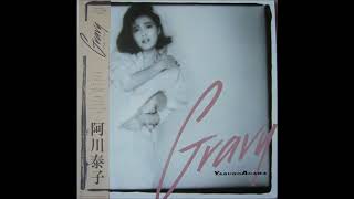 Yasuko Agawa - Who You Are - 1984